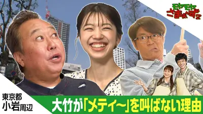 モヤモヤさまぁ～ず2 1~23巻+スペシャル5本セット 71d7ARXpHQL._AC_UL210_SR210, お笑い・バラエティ