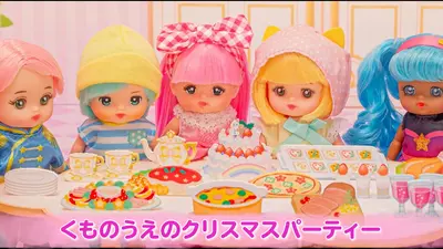メルちゃんハッピータイム 12月17日(水)放送分 くものうえのクリスマス