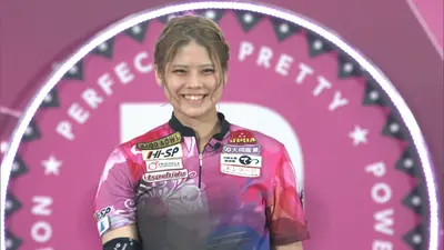 ボウリング革命 P☆LEAGUE 12月17日(水)放送分 シリーズ2025 第4