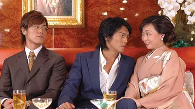 特命係長 只野仁 (2005年1月～3月放送) 2005年放送 第19話 (令和