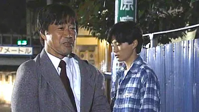3年B組金八先生(第4シリーズ) 1995年放送 第7回 「正常と異常の間