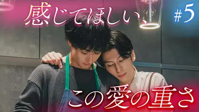 韓国ドラマ「太陽の末裔 Love Under The Sun」 10月1日(木)放送分 第16