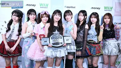 ハロドリ。-MUSIC- 1月5日(月)放送分 ハロプロ研修生発表会＆OCHA