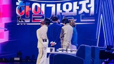 あなたが王座に座る日 ２＜限定版＞韓国版 現役歌王JAPAN 9月21日(日)放送分 S3「2025日韓歌王戦」（2） 初戦を