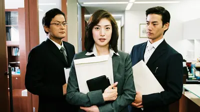 離婚弁護士 2004年放送 第1話 裏切られた女｜ドラマ｜見逃し無料配信は