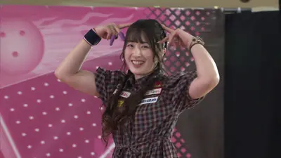 ボウリング革命 P☆LEAGUE 1月14日(水)放送分 シリーズ2025 第4戦