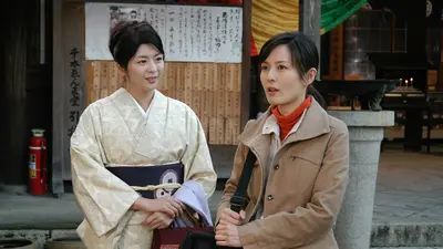 白戸修の事件簿 2012年放送 第2話『ツール＆ストール』後編｜ドラマ