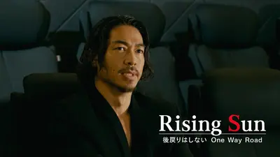 もう二度と戻れない２０２３年１０月８日日曜日の６時５１分５０秒 JETS狂のつぶやき on X