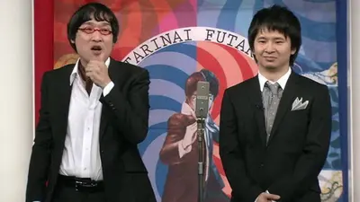 もっとたりないふたり―山里亮太と若林正恭― 2014年放送 episode5