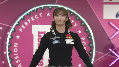 ボウリング革命 P☆LEAGUE 4月29日(水)放送分 シリーズ2026 第1戦
