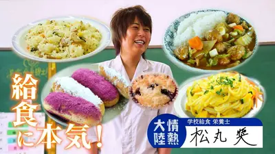 あの本、読みました？ 6月18日(木)放送分 引いてよし読んでよし『辞書