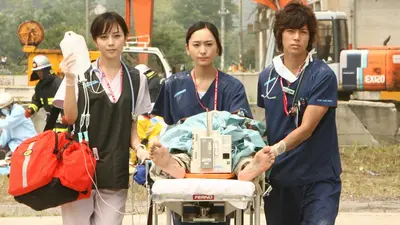 コード・ブルー －ドクターヘリ緊急救命－ 2008年放送 第5話 過去
