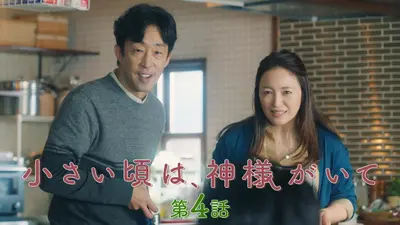 ❤️断捨離SALE❤️ページ♡⃜ ウチ、“断捨離”しました！ 11月4日(火)放送分 「愛知発 やめたい