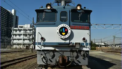 鉄道伝説 5月10日(日)放送分 第186回 「クリーンかわさき号 ～ゴミ列車