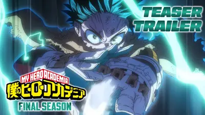 僕のヒーローアカデミア 11月1日(土)放送分 #164「史上最悪の敵