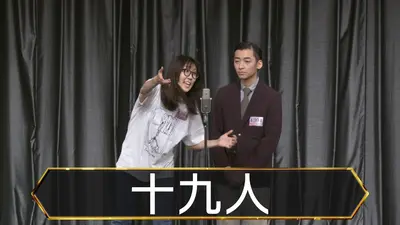 M-1グランプリ2025 準々決勝 ネイビーズアフロ｜バラエティ｜見逃し