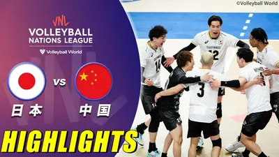 バレーボールネーションズリーグ2026 小川智大 スーパープレー集（中国