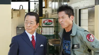 相棒 season23 2025年放送 元日SP 第9話「最後の一日」｜ドラマ