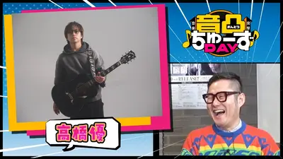 ウチ、“断捨離”しました！ 1月27日(火)放送分 「仲良し夫婦がモヤモヤ