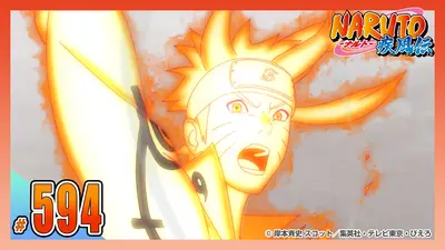 NARUTO-ナルト- 疾風伝 2014年放送 第五百九十六話 Extra edition 九尾