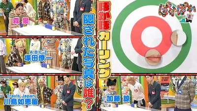 ぷーちゃん様　木曜日 ぽかぽか 5月4日(月)放送分 月曜（1）カーリング＆話題のモフモフ犬が