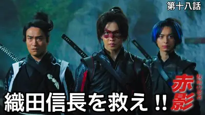 ダブルス～二人の刑事 2013年放送 File:009｜ドラマ｜見逃し無料配信は