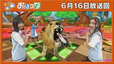 ぽかぽか ぽかぽか 6月16日(火)放送分 火曜（1）吉田沙保里軍団が爆笑ぶっちゃけ