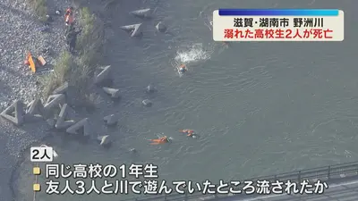 日テレNEWS NNN 7月10日(金) 12:11 10日の広島の天気 午後もおおむね