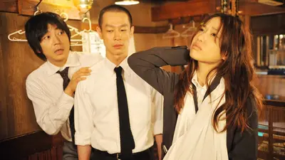 SPEC～警視庁公安部公安第五課 未詳事件特別対策係事件簿～ 2010年放送