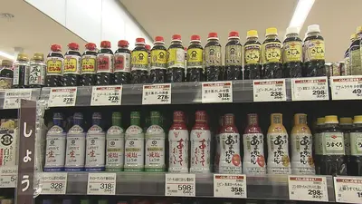 日テレNEWS NNN 9月2日(水) 18:50 2026年最大の値上げラッシュ 9月は約