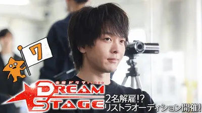 ナゼドリ？ EP.023 NAZE SHOWCASE TOUR 完全密着ドキュメント｜ドラマ