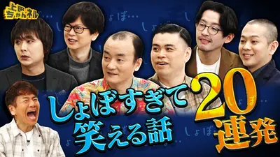 新品同様！早い者勝ち！テレビ！ ASCII.jp：W録ができる東芝の薄型テレビ「REGZA ZX」 (1/4)