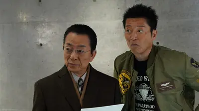 相棒 season13 2014年放送 第9話「サイドストーリー」｜ドラマ｜見逃し