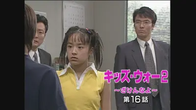 小公女セイラ 2009年放送 第3話 お姫様の友達はネズミだけ｜ドラマ