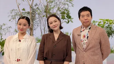 Google Pixel presents ANOTHER SKY 3月21日(土)放送分 ゲスト：永瀬廉