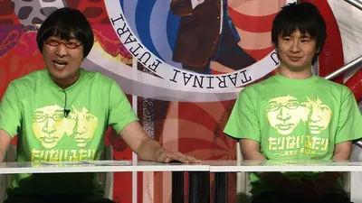 もっとたりないふたり―山里亮太と若林正恭― 2014年放送 episode5