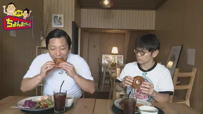 突撃ちょんまげラーメン 8月3日(月)放送分 工場直売店ツアー お得と