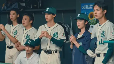 下剋上球児 2023年放送 第3話 夢の甲子園前に絆が崩壊!?偽教師の決断