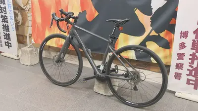 日テレNEWS NNN 6月2日(火) 6:03 男子高校生運転の自転車が歩行男性と