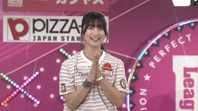 ボウリング革命 P☆LEAGUE 4月8日(水)放送分 シリーズ2026 第1戦