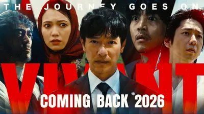 VIVANT｜ドラマ｜見逃し無料配信はTVer！人気の動画見放題