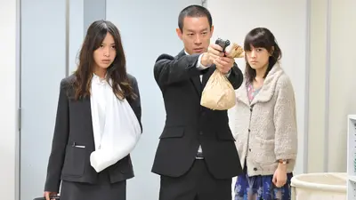 SPEC～警視庁公安部公安第五課 未詳事件特別対策係事件簿～ 2010年放送