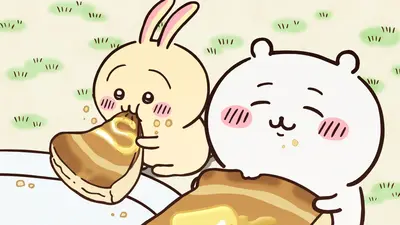 ちいかわ 11月14日(金)放送分 第293話 拾魔(3)｜アニメ／ヒーロー