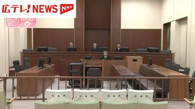 絶賛捨て活中ページ② 日テレNEWS NNN 6月2日(火) 19:42 「中核派活動家」弁護側 無罪主張