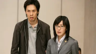 わたしたちの教科書 2007年放送 第10話 少年の立つ法廷｜ドラマ