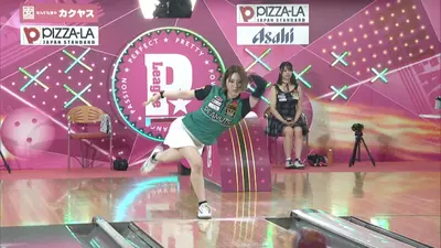ボウリング革命 P☆LEAGUE 1月28日(水)放送分 シリーズ2025 第4戦