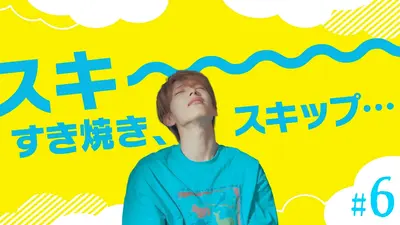 リバース 2017年放送 第8話 最悪の復讐劇…告発犯の真の目的とは