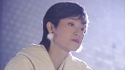 クリスマス・イヴ 1990年放送 最終夜「この日を忘れない」｜ドラマ