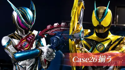 ブラッククローバー 2019年放送 ページ98 眠れる獅子｜アニメ