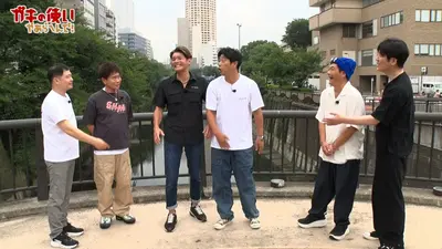ダウンタウンのガキの使いやあらへんで！ 8月16日(日)放送分 中目黒で